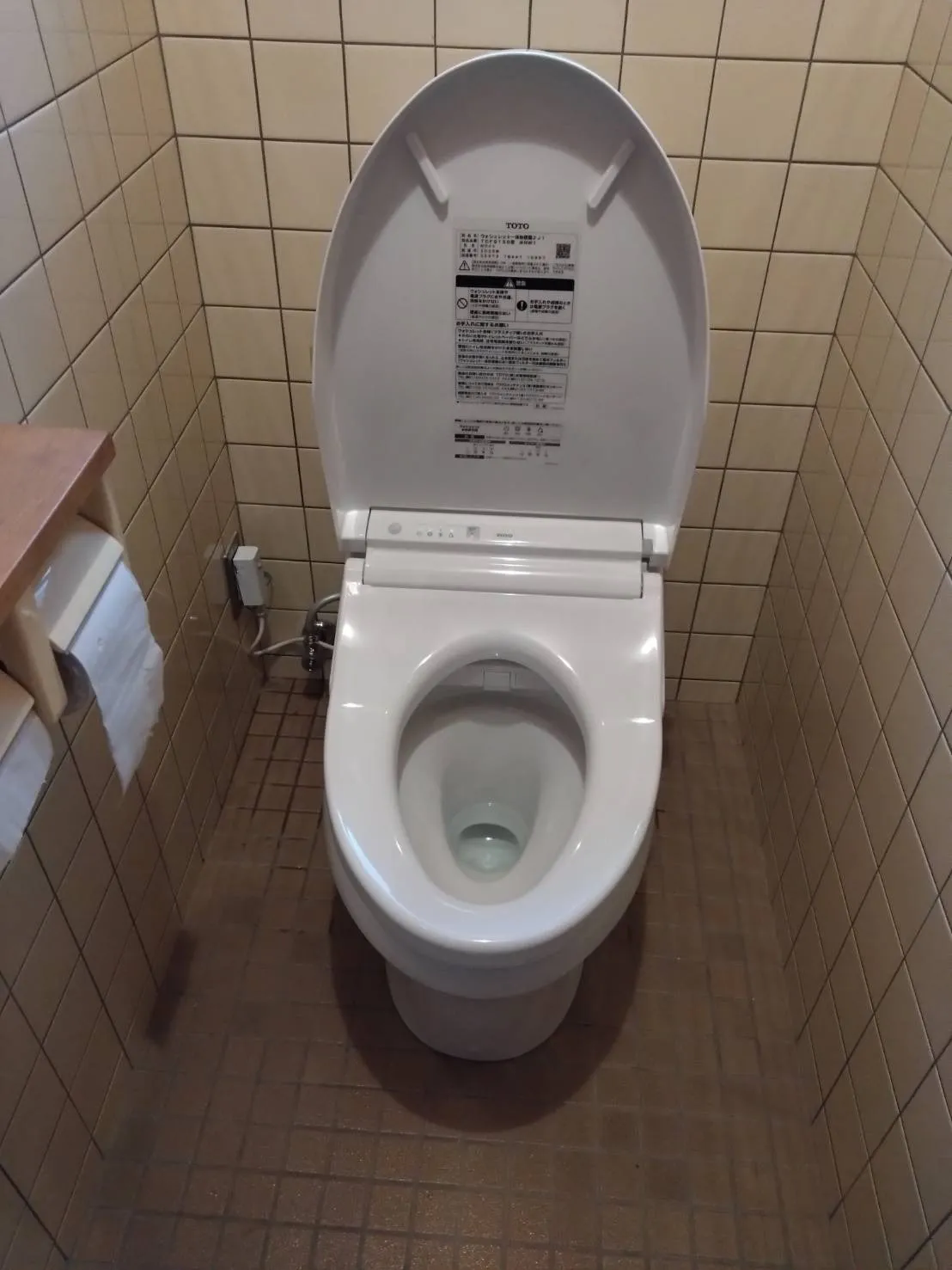 長浜市 トイレリフォーム/トイレ交換